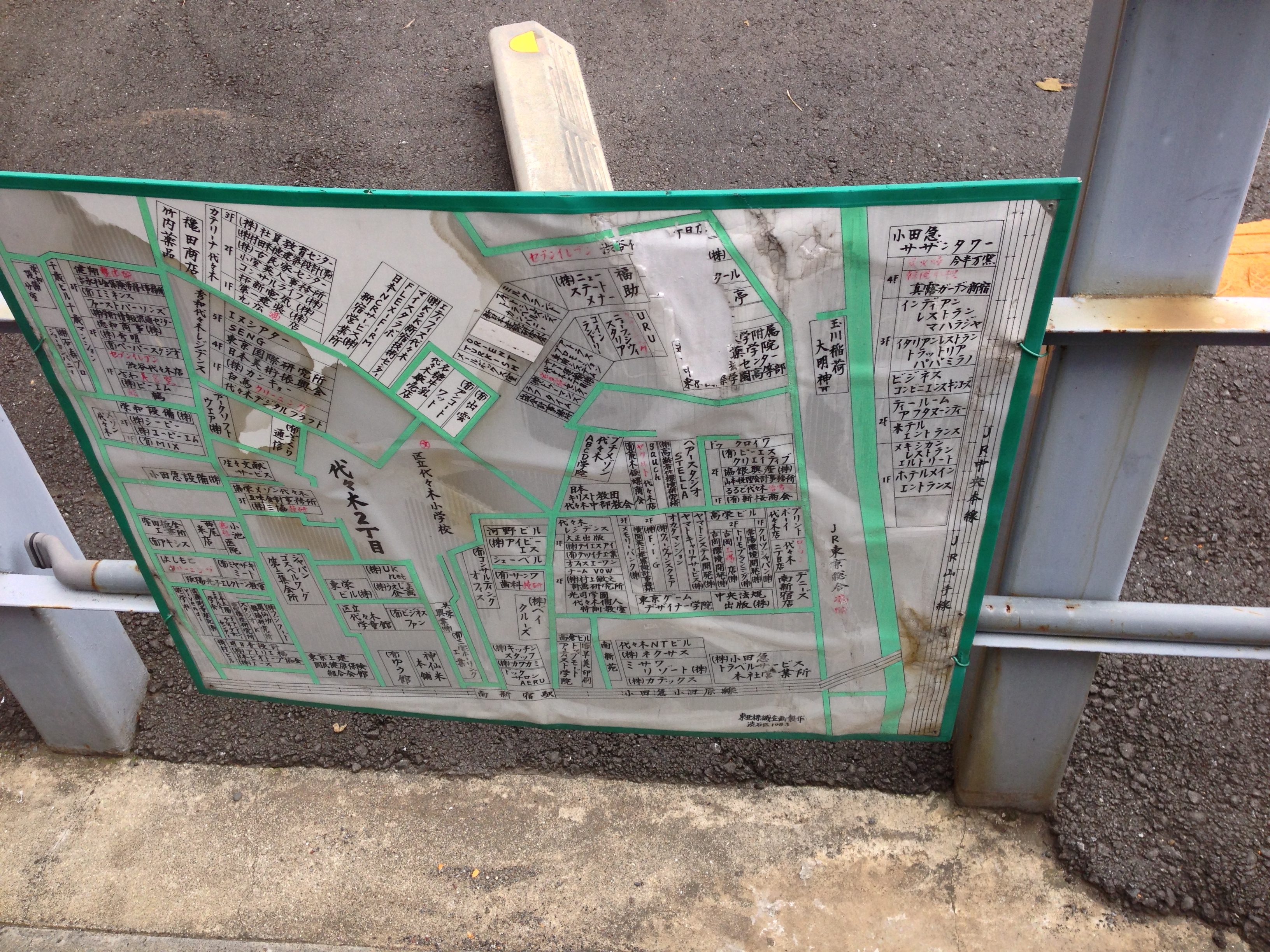 This neighbourhood map seemed a little worse for wear.