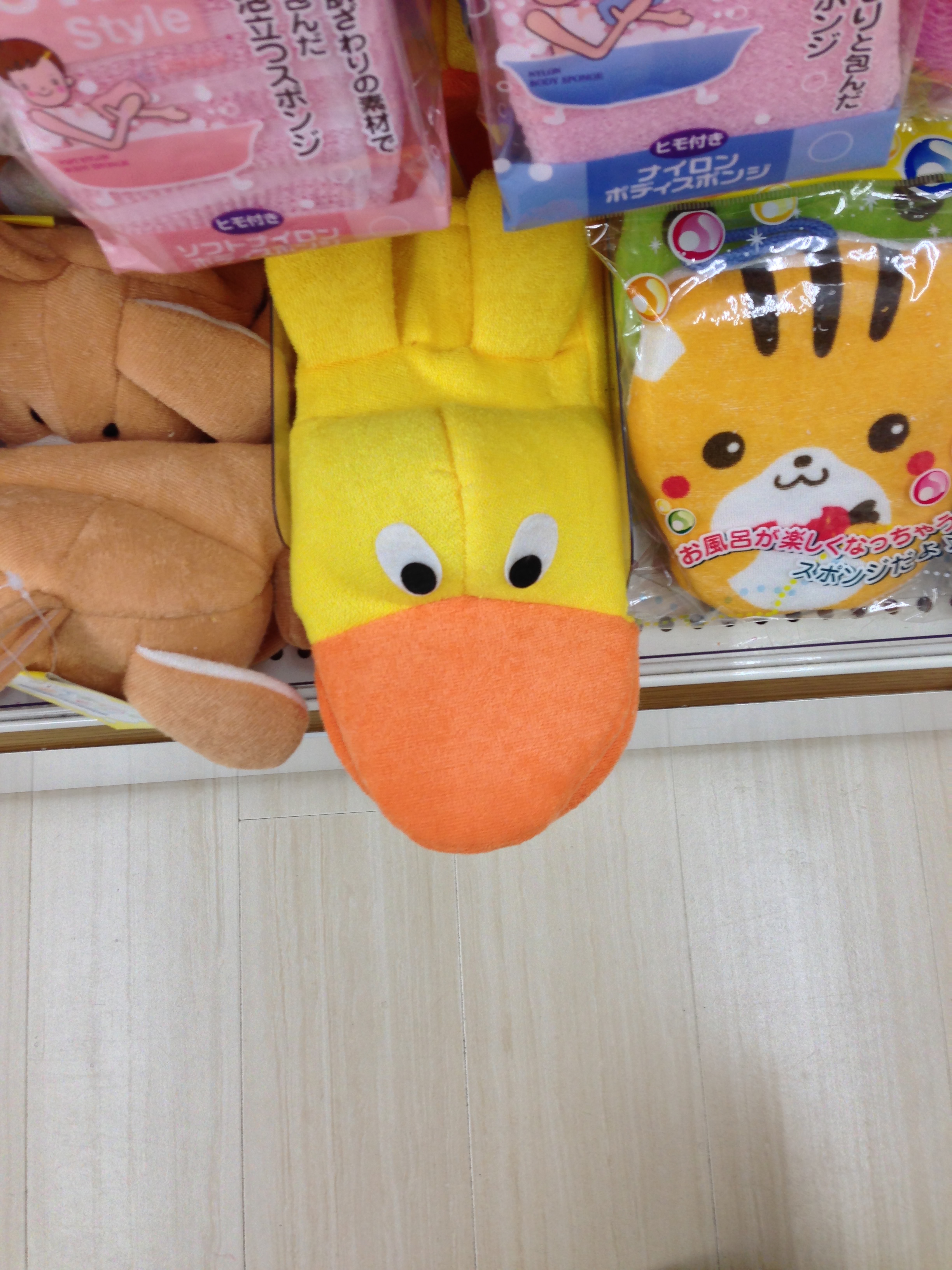 In the 100Yen store, there were many examples of cuteness, such as this one.