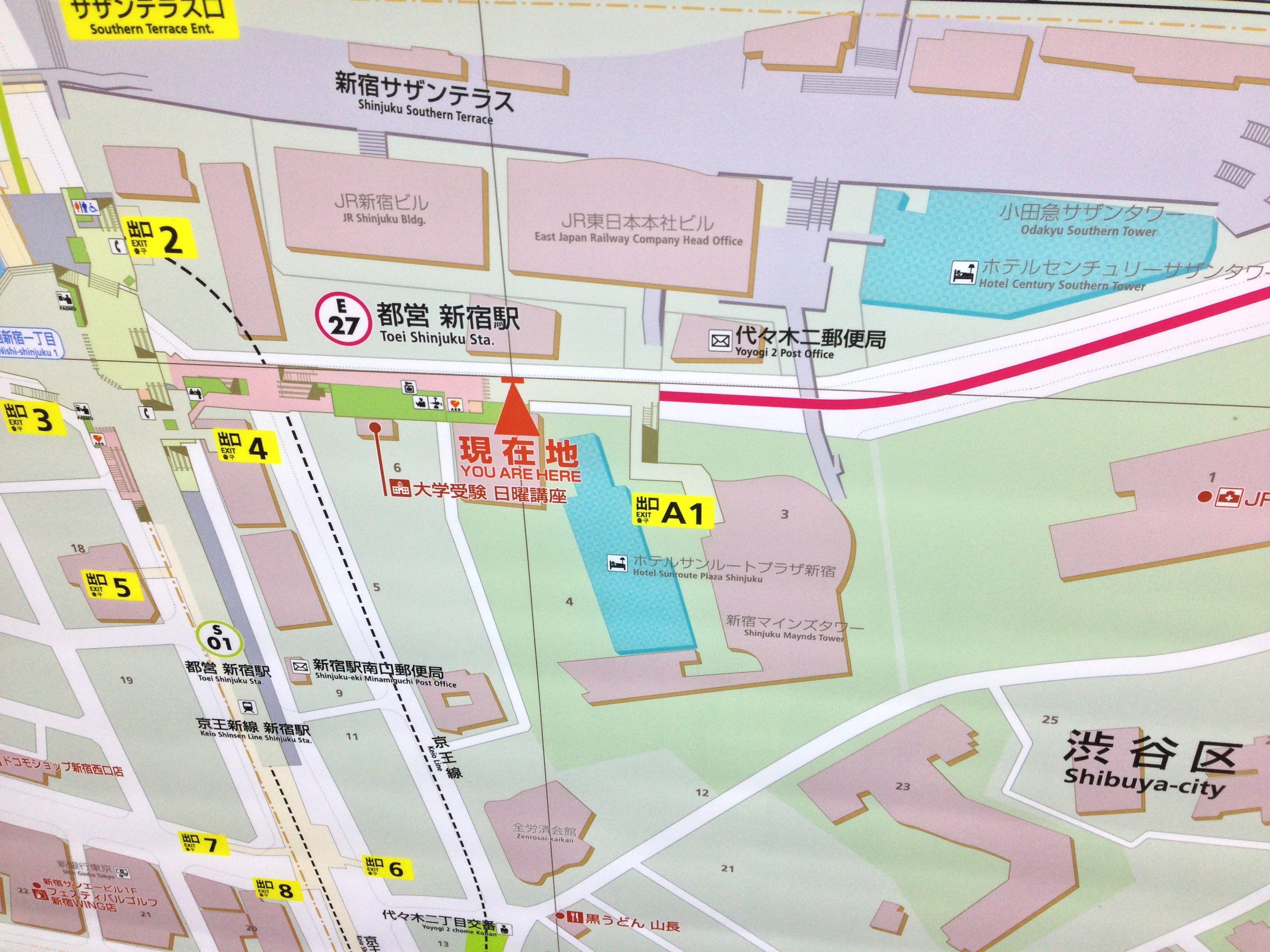 YOU ARE HERE: A closeup of the area around Shinjuku Station, our favourite Tokyo train station.